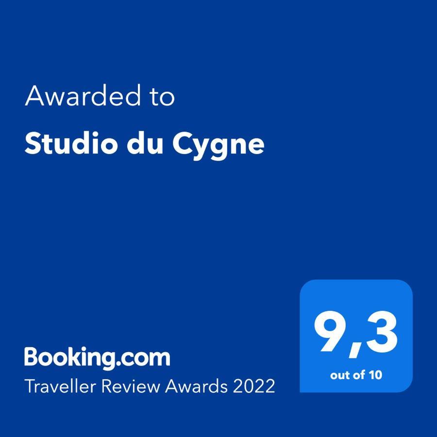 列日Studio Du Cygne公寓 外观 照片